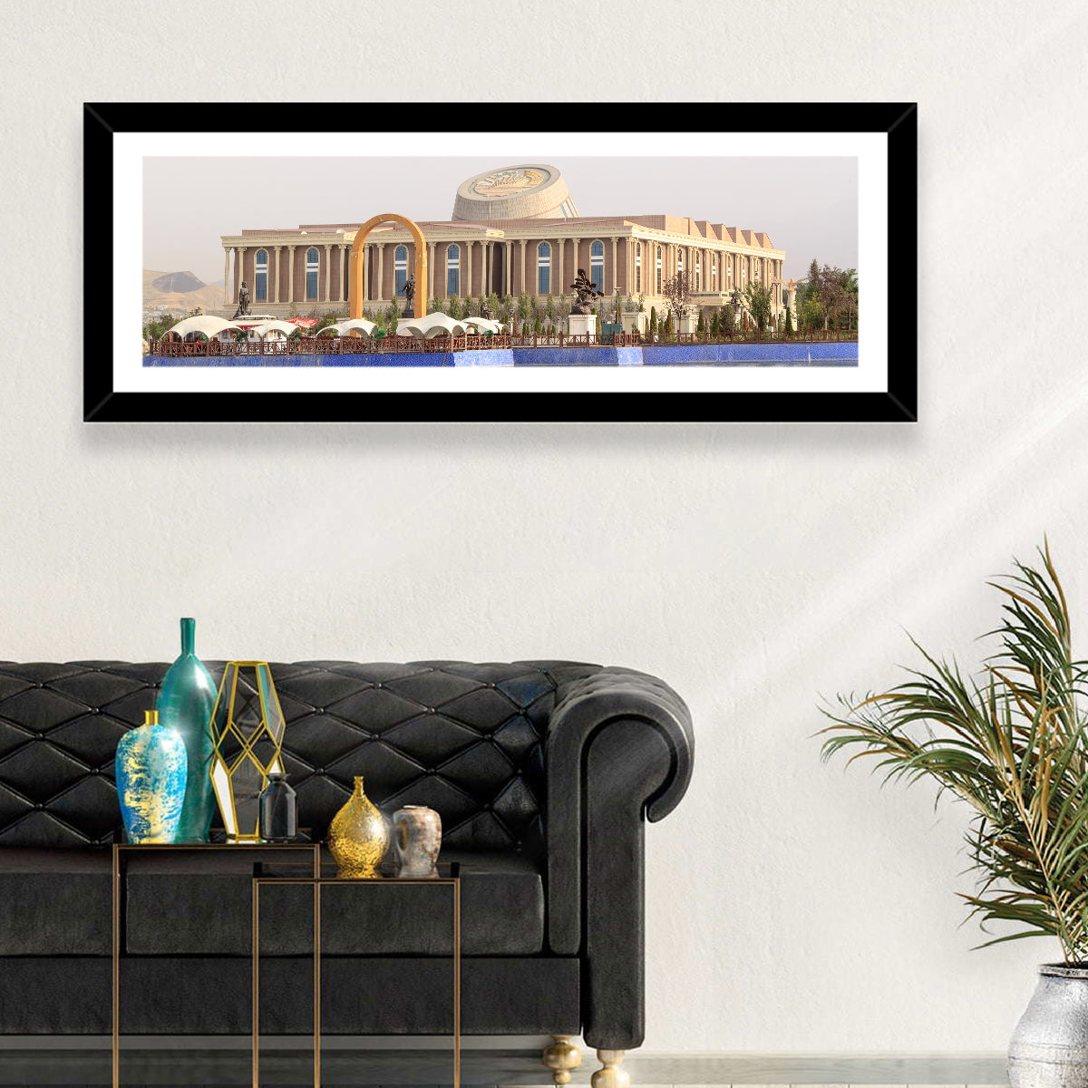 Dushanbe National Library Wall Art