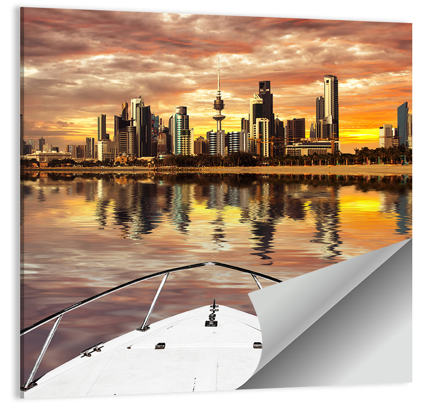 Kuwait City Skyline at Dusk Wall Art