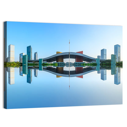Shenzhen Civic Center at Sunrise Wall Art