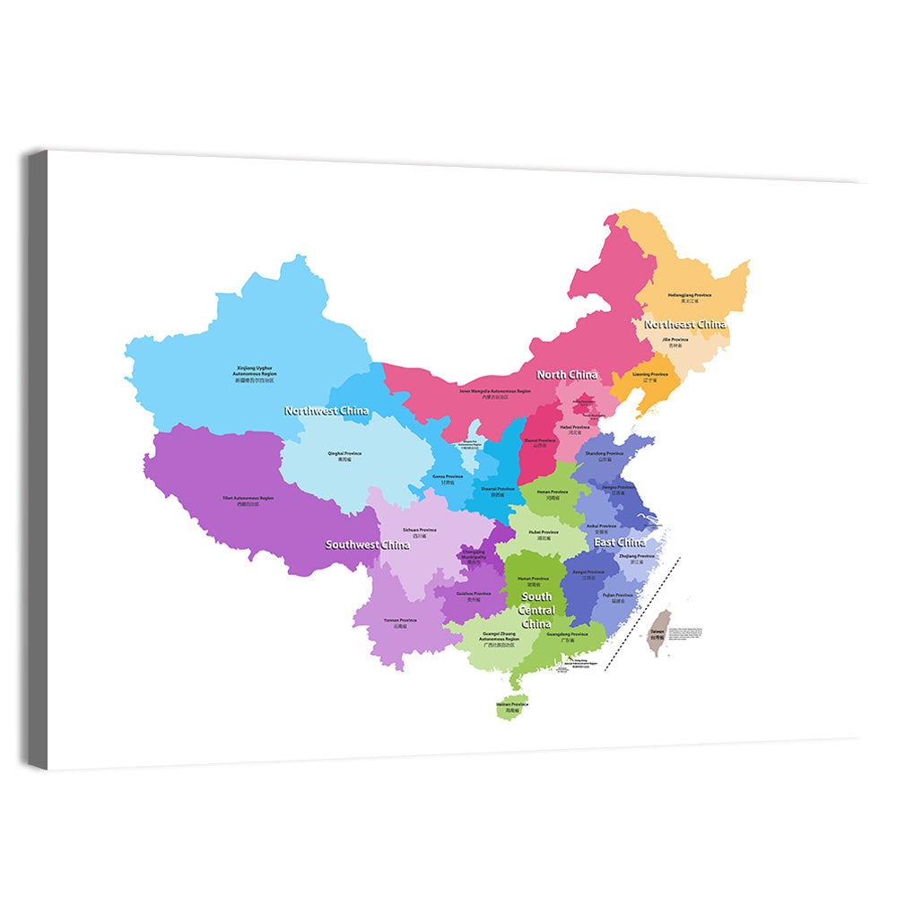 China Provinces Map Wall Art