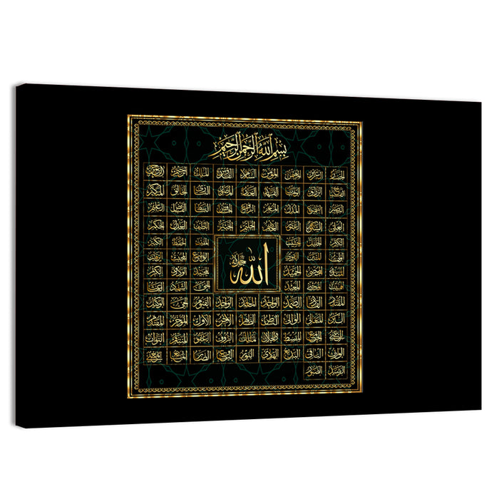 99 Names of Allah Calligraphy Wall Art as a canvas print