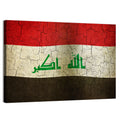 Iraqi Flag with Weathered Calligraphy Wall Art