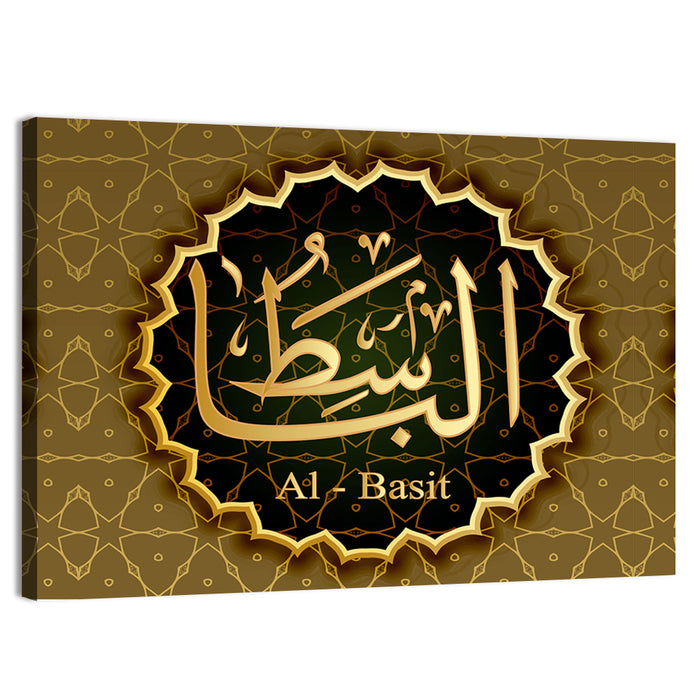 "Name of Allah al-Basit" Calligraphy Wall Art as a canvas print