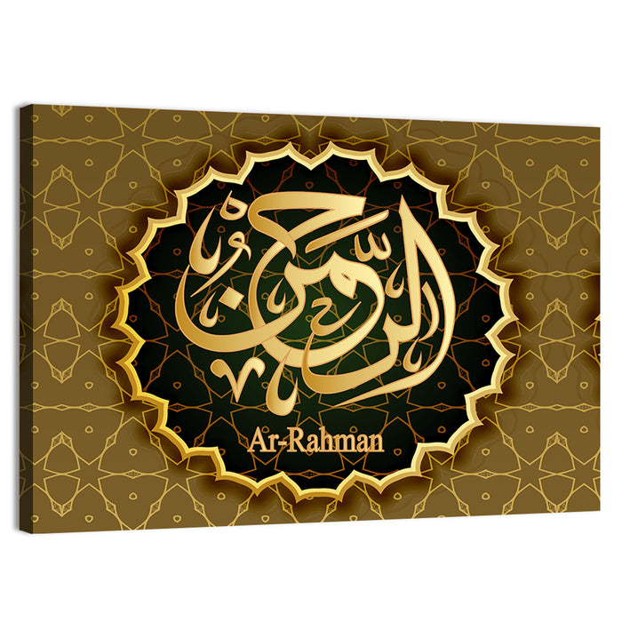 "Name Of Allah Al-Rahman" Calligraphy Wall Art as a canvas print