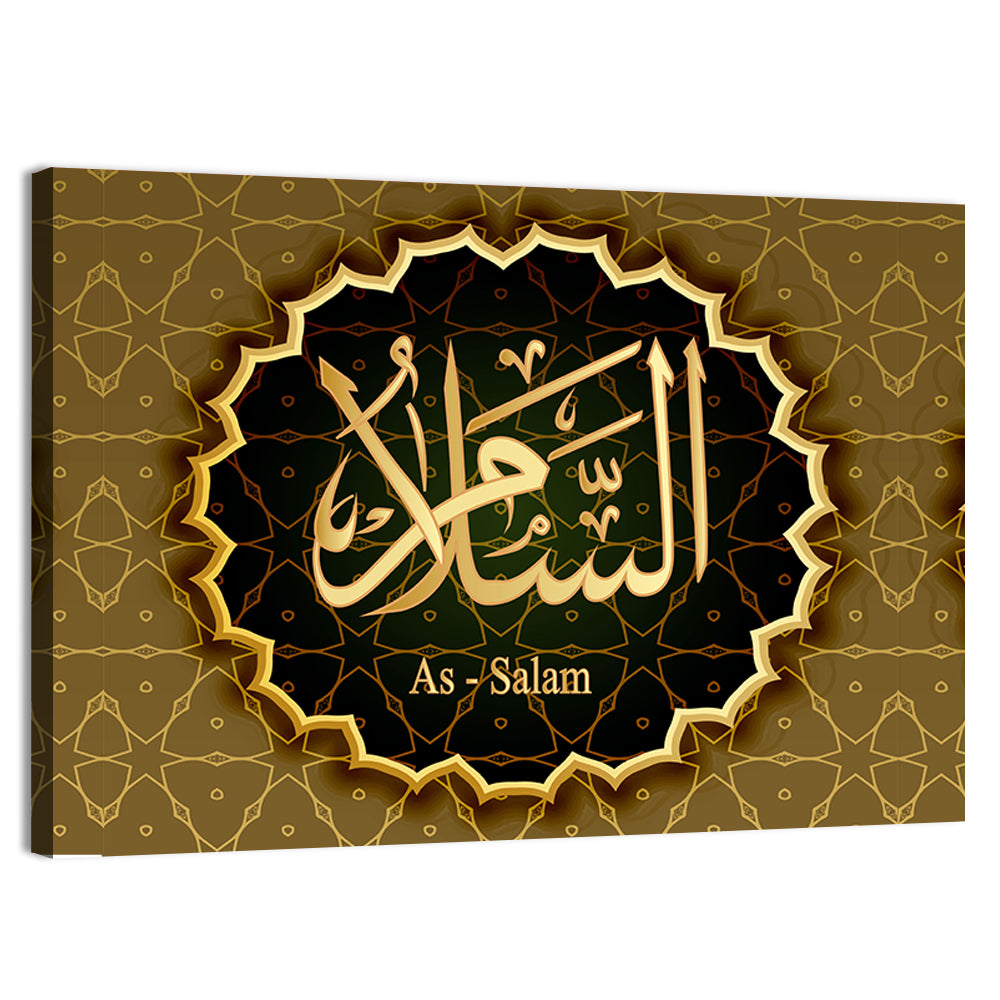 "Name of Allah Al-Salam" Calligraphy Wall Art, canvas print, landscape