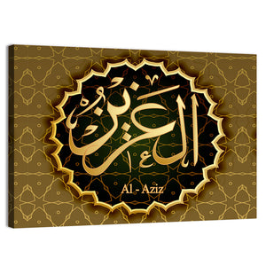 "Name Of Allah Al-Aziz" Calligraphy  Wall Art