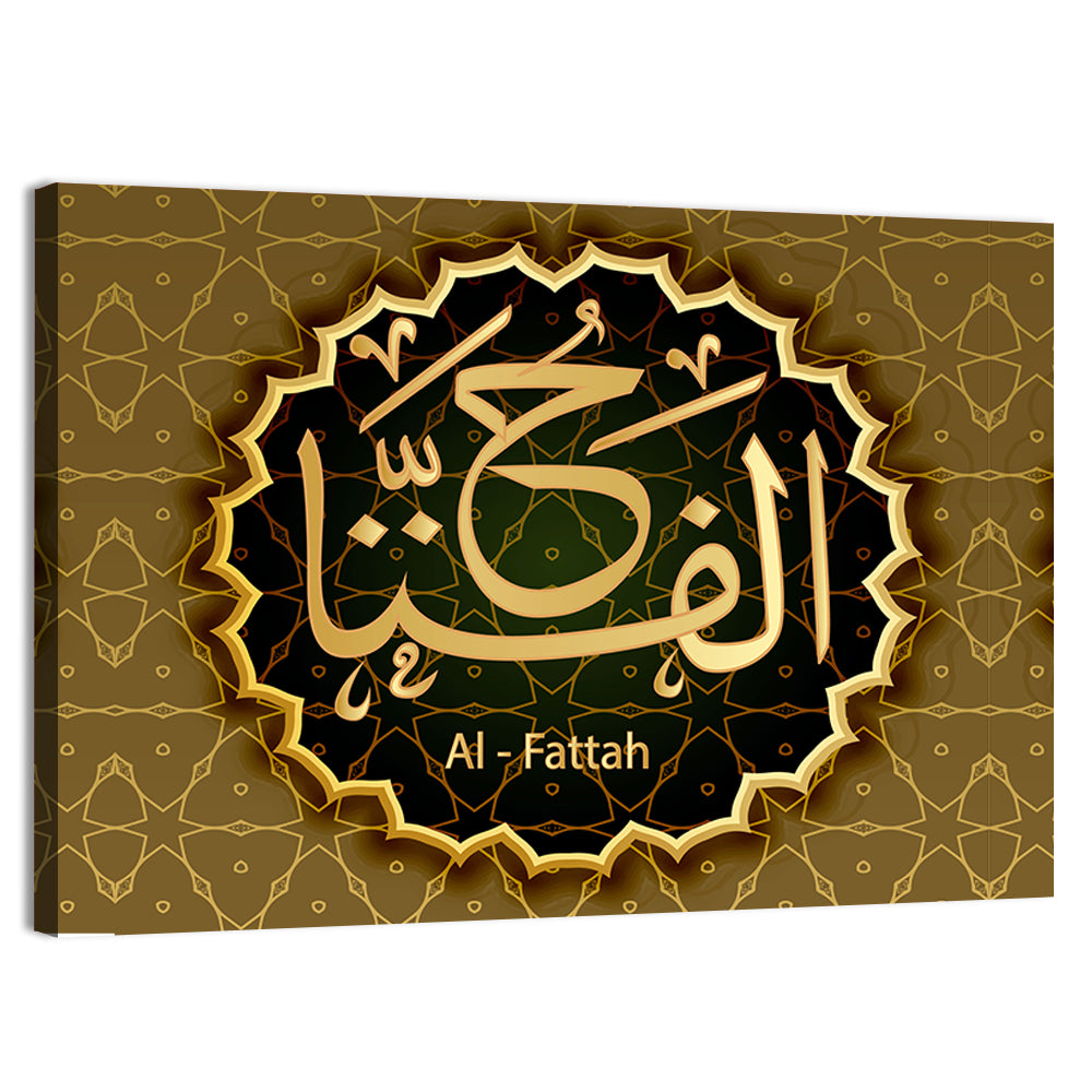 "Name Of Allah Al-Fattah" Calligraphy Wall Art, canvas print, landscape