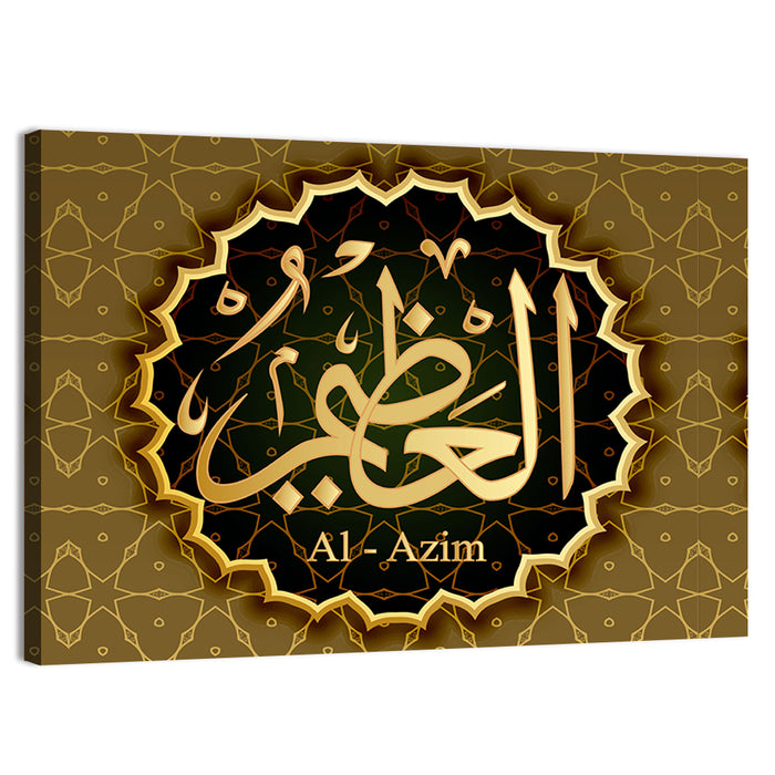 "Name Of Allheal-Azim" Calligraphy Wall Art as a canvas print
