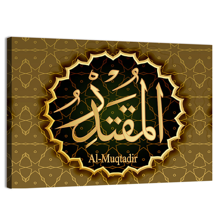 "Name of Allah al-Muqtadir" Calligraphy Wall Art as a canvas print