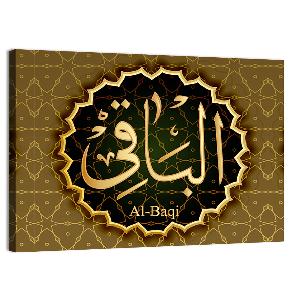 "Name of Allah al-Baki" Calligraphy Wall Art, canvas print, landscape