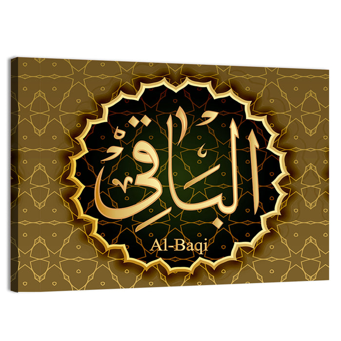 "Name of Allah al-Baki" Calligraphy Wall Art as a canvas print