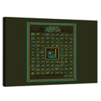 99 Names of Allah Calligraphy Wall Art
