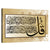 "Quran Surah 113 al Falaq" Calligraphy Wall Art