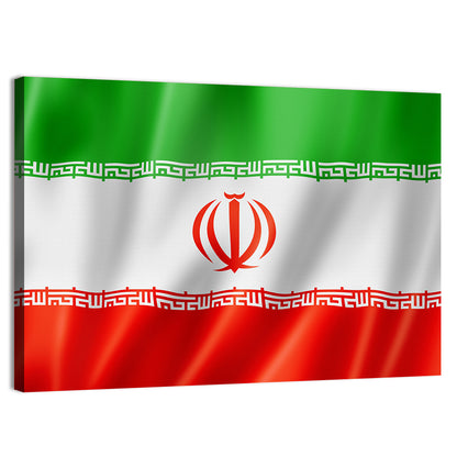 Flag Of Iran Wall Art