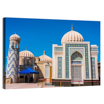 Islam Karimov Memorial, Samarkand Wall Art