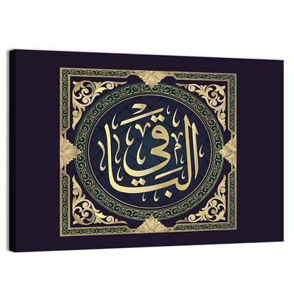 Arabic Calligraphy Of "Al-Baaqi" Wall Art