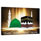 Mecca and Medina Wall Art