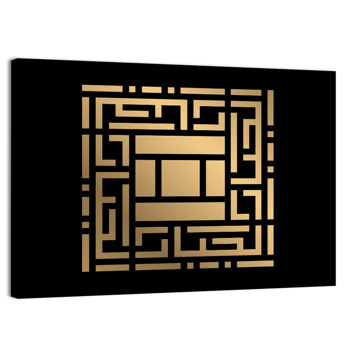 Al Jabbar Kufi Style Calligraphy Wall Art as a canvas print