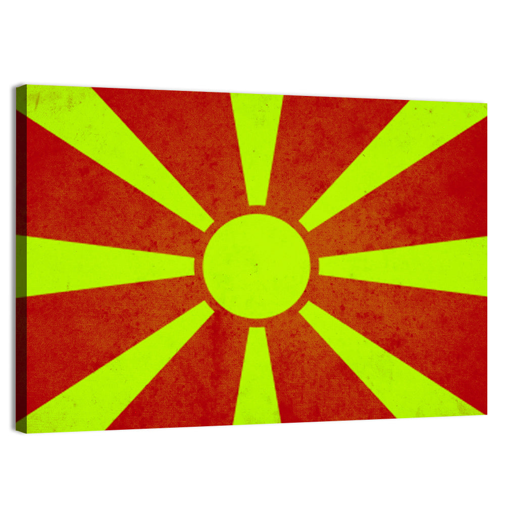 Macedonian Sunburst Graphic Wall Art