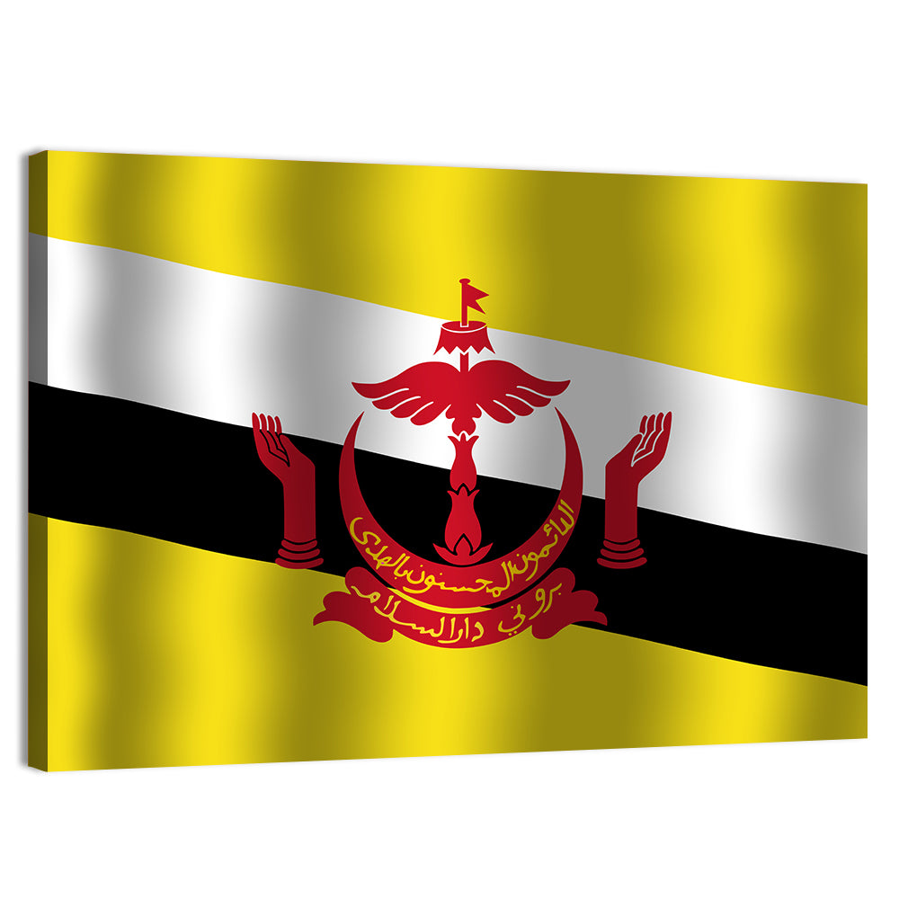 Brunei National Flag Wall Art