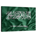 Saudi Arabia Flag Typography Wall Art