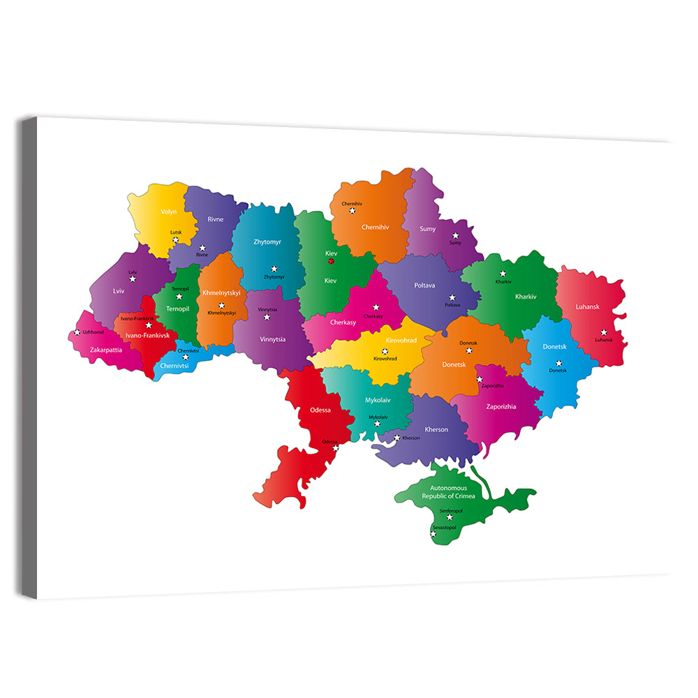 Colorful Ukraine Map Wall Art, canvas print, landscape