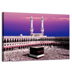 Kaaba at Twilight Wall Art