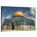 Dome of the Rock, Jerusalem Wall Art