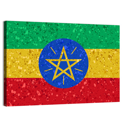 Ethiopian Flag Emblem Wall Art