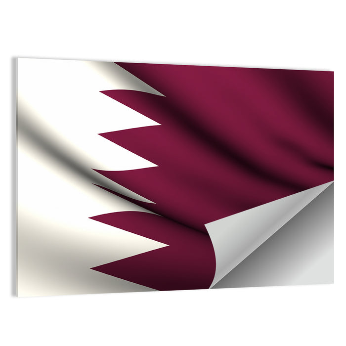 Waving Qatar Flag Wall Art as a poster print