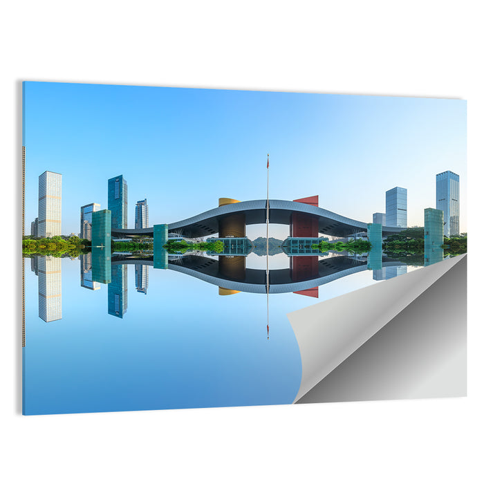 Shenzhen Civic Center at Sunrise Wall Art as a poster print