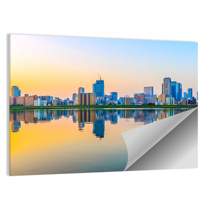 Osaka Skyline at Golden Hour Wall Art