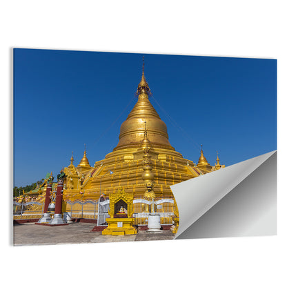 Kuthodaw Pagoda In Myanmar Wall Art