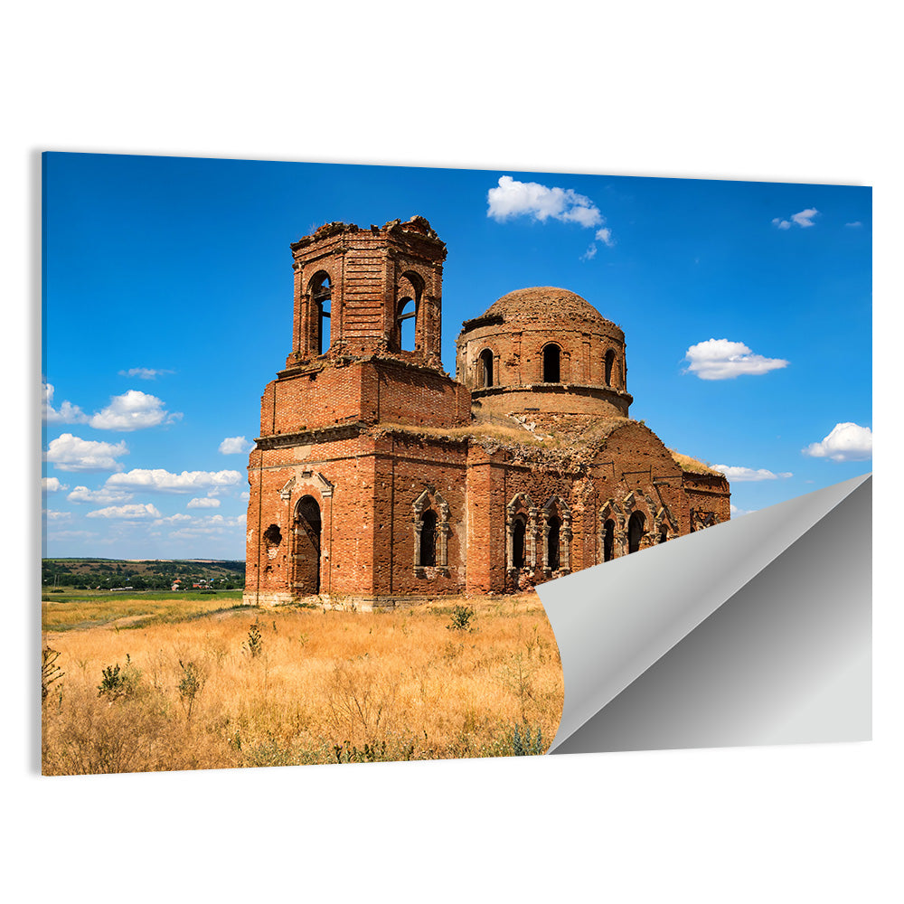 Sunlit Ruined Orthodox Cathedral Wall Art