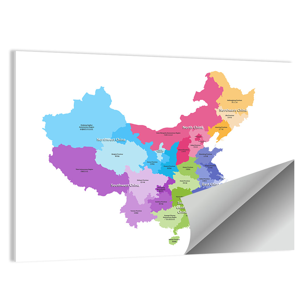 China Provinces Map Wall Art