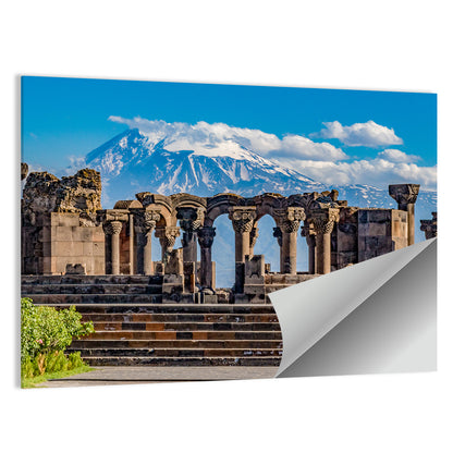 Zvartnots Cathedral Ruins Wall Art