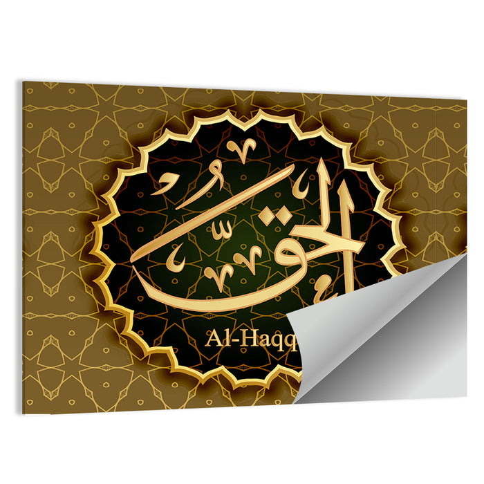 "Name of Allah al-Haqq" Calligraphy Wall Art as a poster print