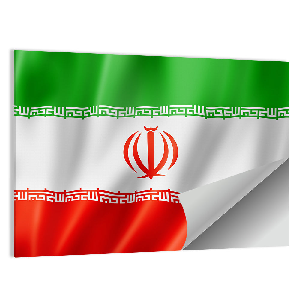 Iran National Flag Wall Art