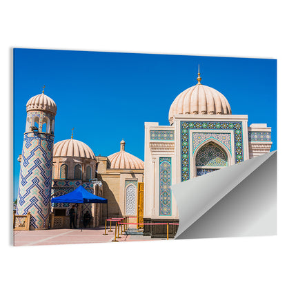 Islam Karimov Memorial, Samarkand Wall Art