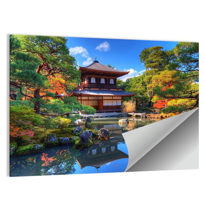 Ginkaku-ji Silver Pavilion, Kyoto Wall Art as a poster print