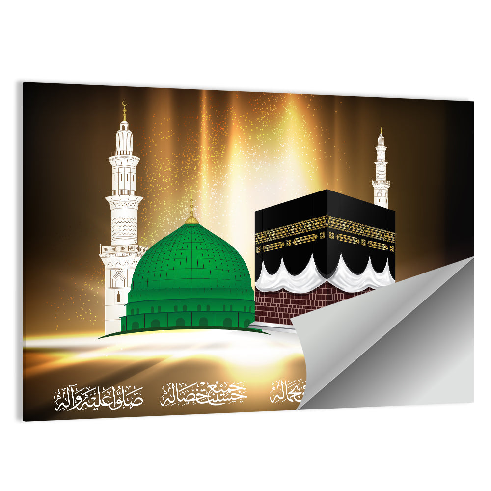 Mecca and Medina Wall Art