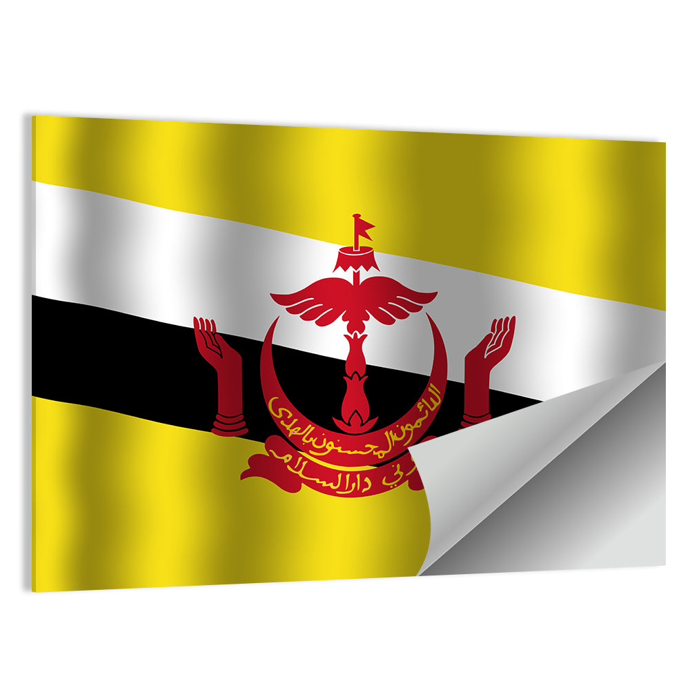 Brunei National Flag Wall Art