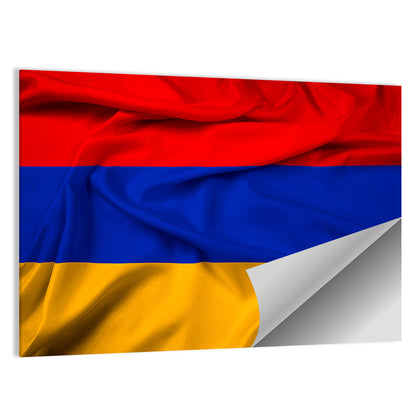 Waving Armenian Flag Wall Art