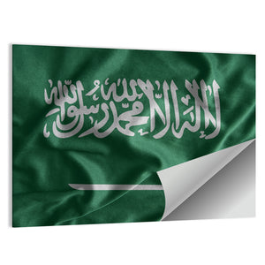 Saudi Arabia Flag Wall Art