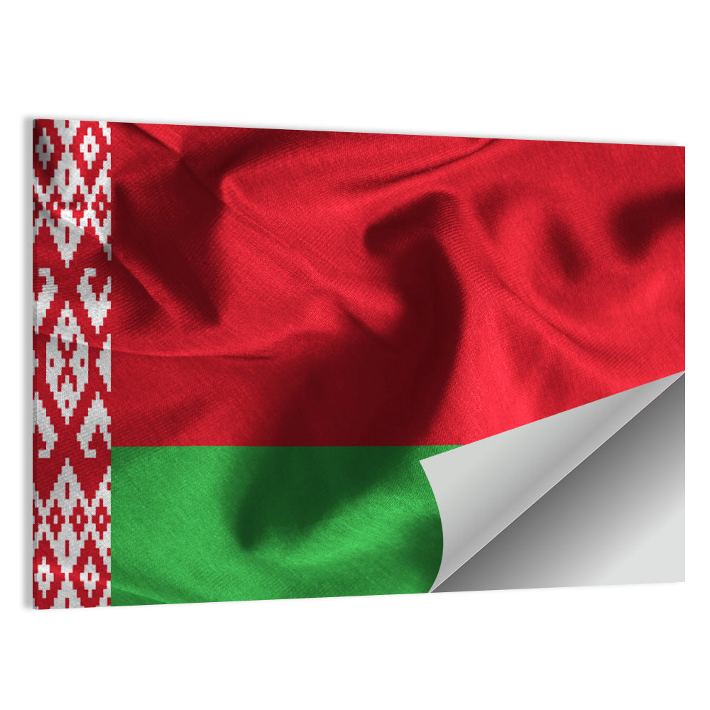 Waving Flag of Belarus Wall Art