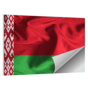 Waving Flag Of Belarus Wall Art