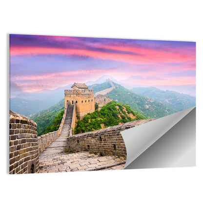 Great at Dusk Wall Art