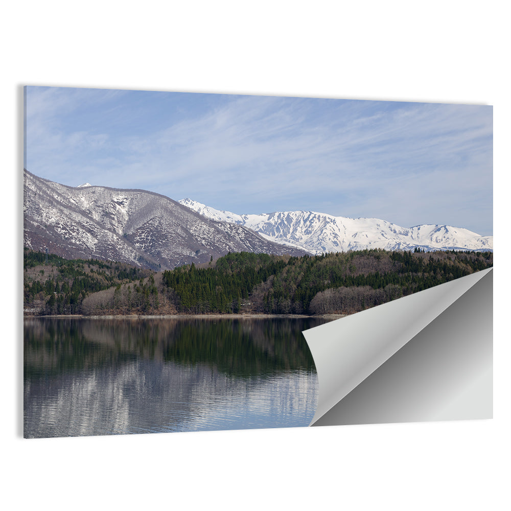 Lake Aoki Mountain Reflection Wall Art