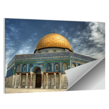 Dome of the Rock, Jerusalem Wall Art