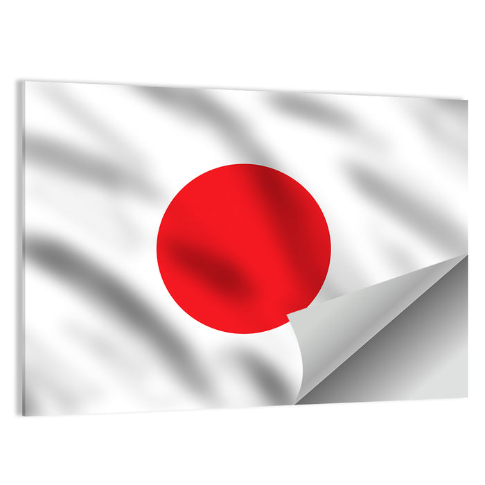 Japanese Flag Circle Study Wall Art as a poster print